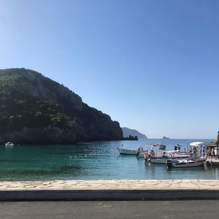 Casa vacanze Ampelaki 